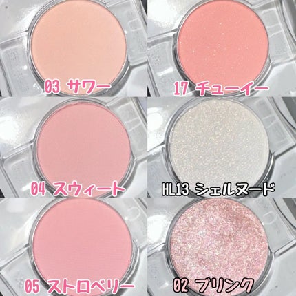 DIYポケットマルチパレット/fwee/マルチパレットを使ったクチコミ(3枚目)