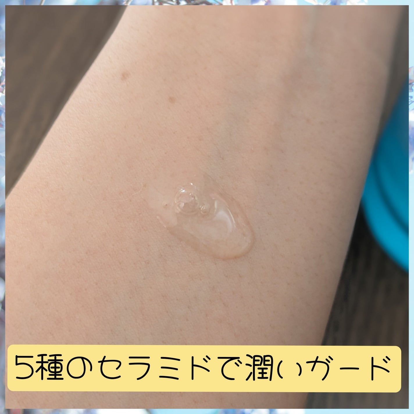 ヒアルロンペプチドアンプル/KLALAB/美容液を使ったクチコミ(4枚目)