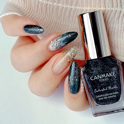 カラフルネイルズ/キャンメイク/マニキュアを使ったクチコミ(5枚目)