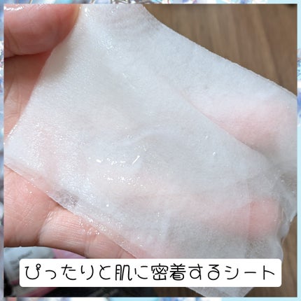 JMsolution C9 コラーゲン アンプルマスク リッチ/JMsolution/シートマスク・パックを使ったクチコミ(3枚目)