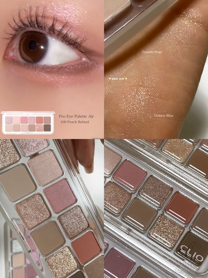 プロ アイ パレット エアー/CLIO/アイシャドウパレットを使ったクチコミ(6枚目)