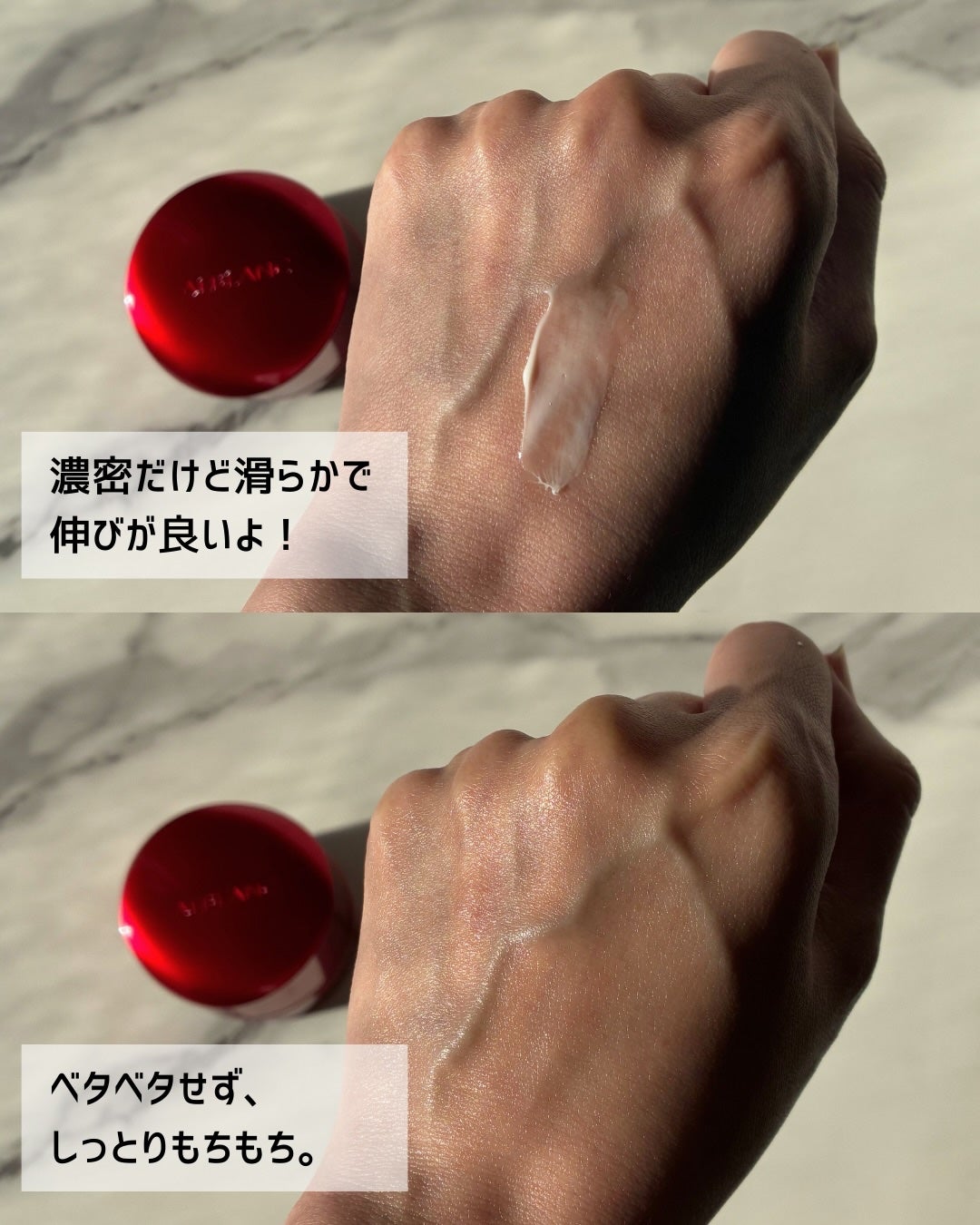 バイタライジングクリーム/ALBLANC/フェイスクリームを使ったクチコミ(5枚目)