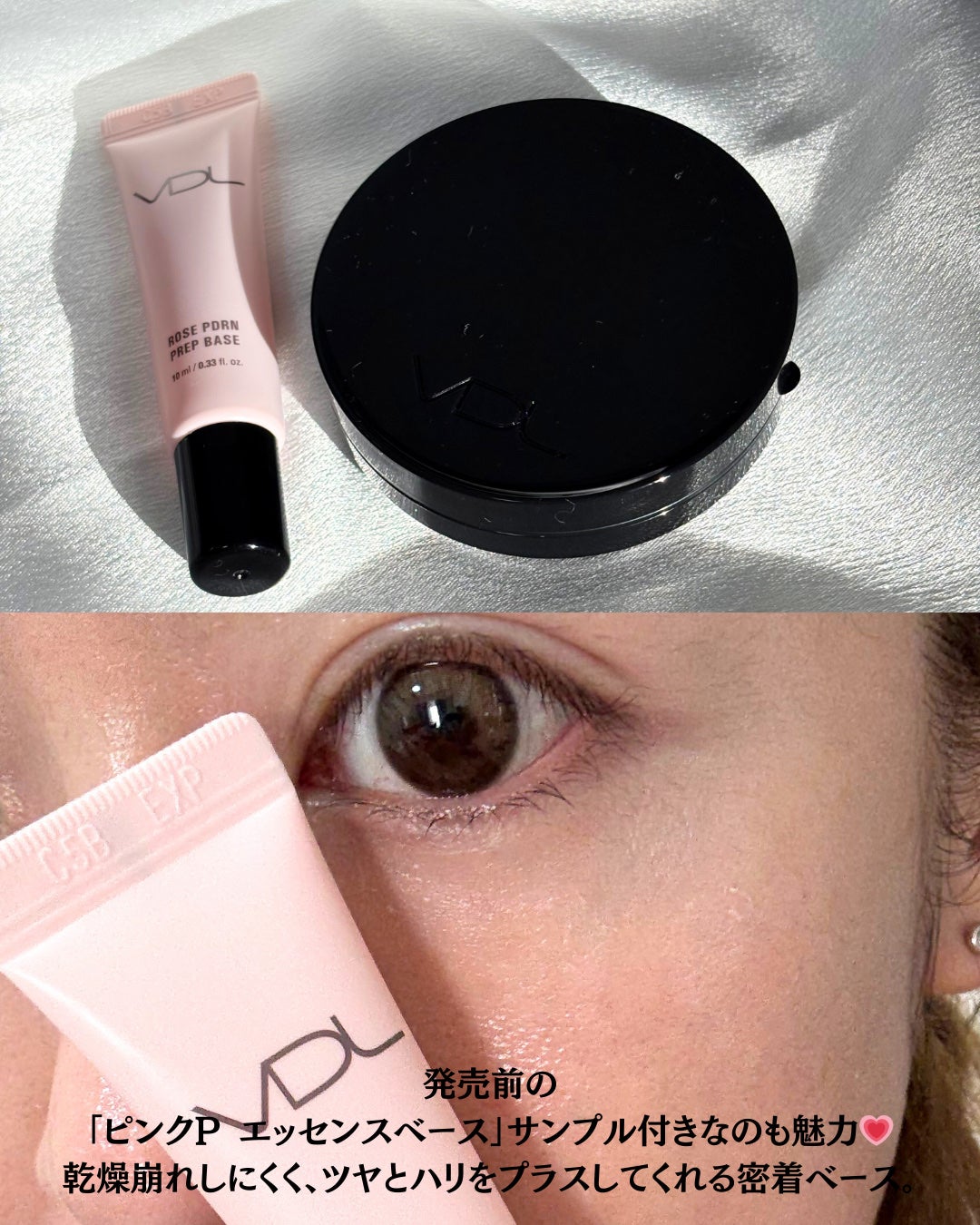 カバーステイン パーフェクティング クッション ファンデーション/VDL/クッションファンデーションを使ったクチコミ(6枚目)