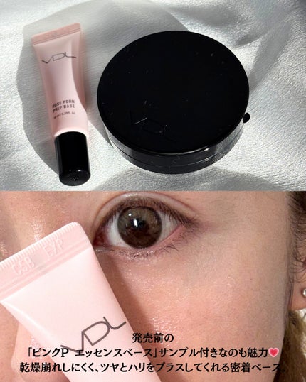 カバーステイン パーフェクティング クッション ファンデーション/VDL/クッションファンデーションを使ったクチコミ(6枚目)