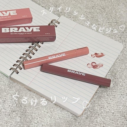 メルティングリップスウィート/BRAYE/口紅を使ったクチコミ(1枚目)