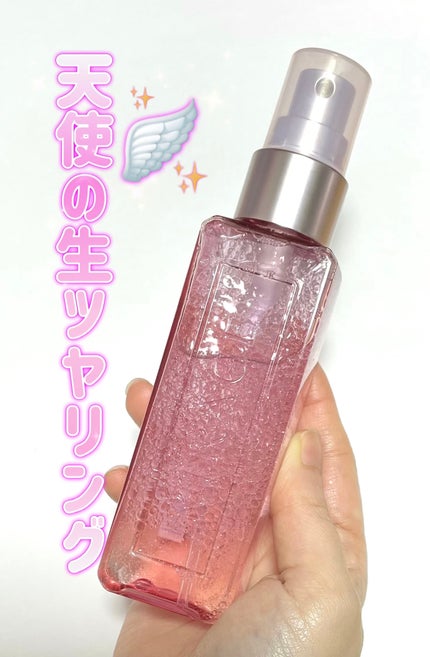 キラージュ デュアルエフェクト ヘアミスト/キラージュ/ヘアミストを使ったクチコミ(1枚目)