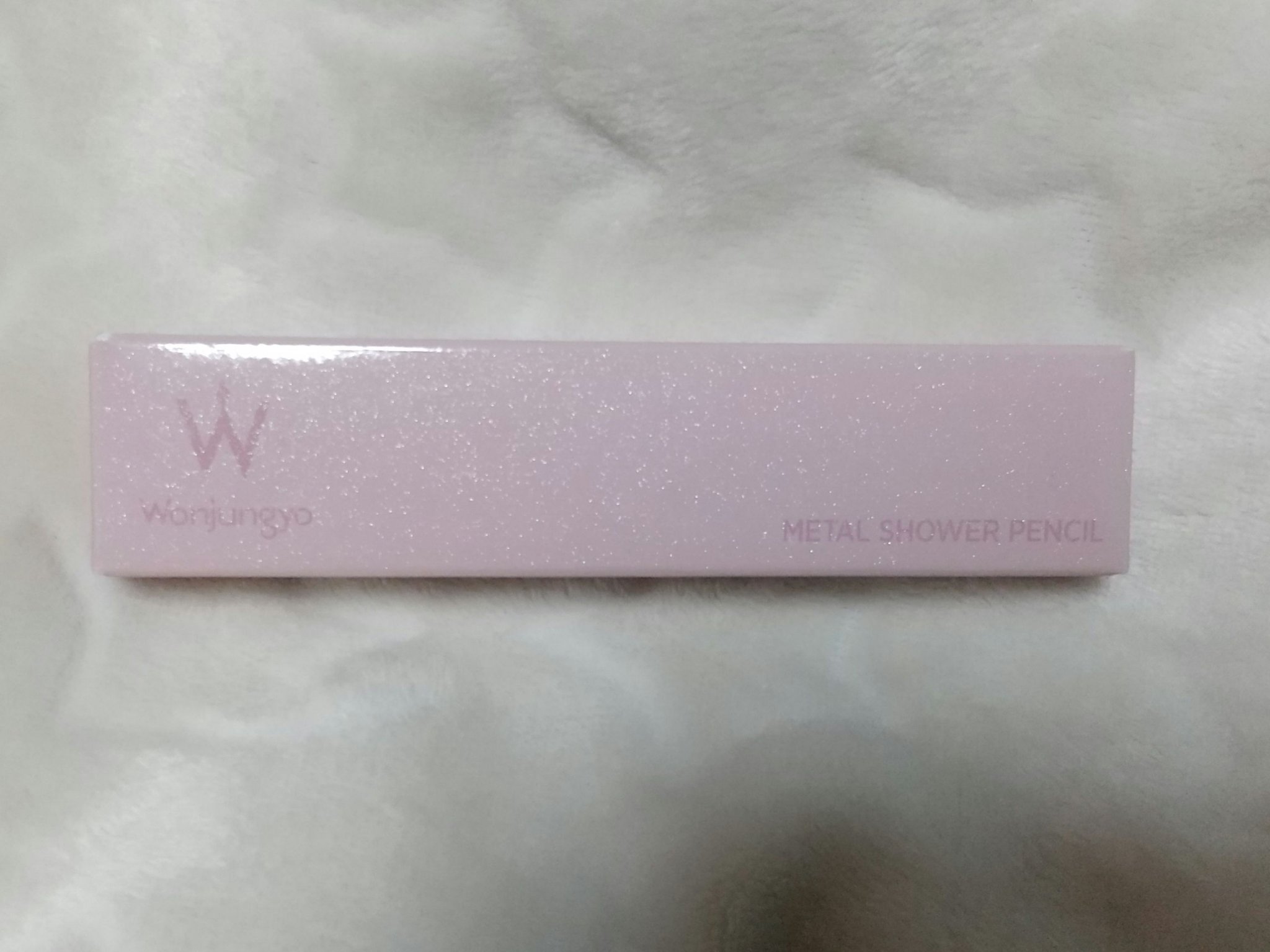 ウォンジョンヨ　メタルシャワーペンシル/Wonjungyo/スティックアイシャドウを使ったクチコミ（1枚目）