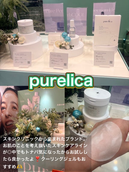 ã¢ã³ð°ãã©ãã100ð©· on LIPS ããã£ãŠããŸããð倧奜è©ã«ã€ã3åç®éå¬ã®ãReverbÃAma..ãïŒ7æç®ïŒ