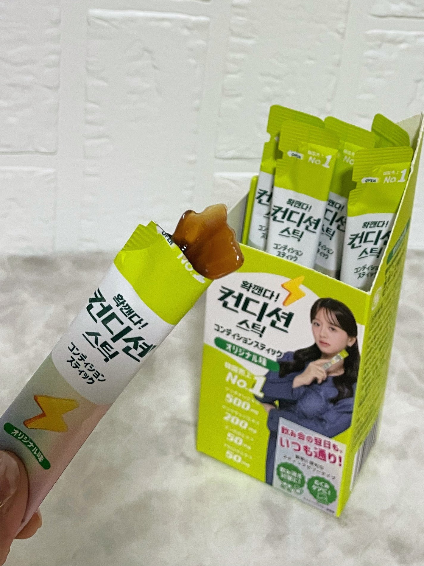 piwabi on LIPS 「飲みすぎ対策、してる?ついつい飲みすぎちゃって、二日酔いになっ..」(4枚目)