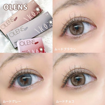 さくら on LIPS 「OLENSの大人可愛いアッシュカラコン3色を比較スウォッチ🌸🥰..」(1枚目)