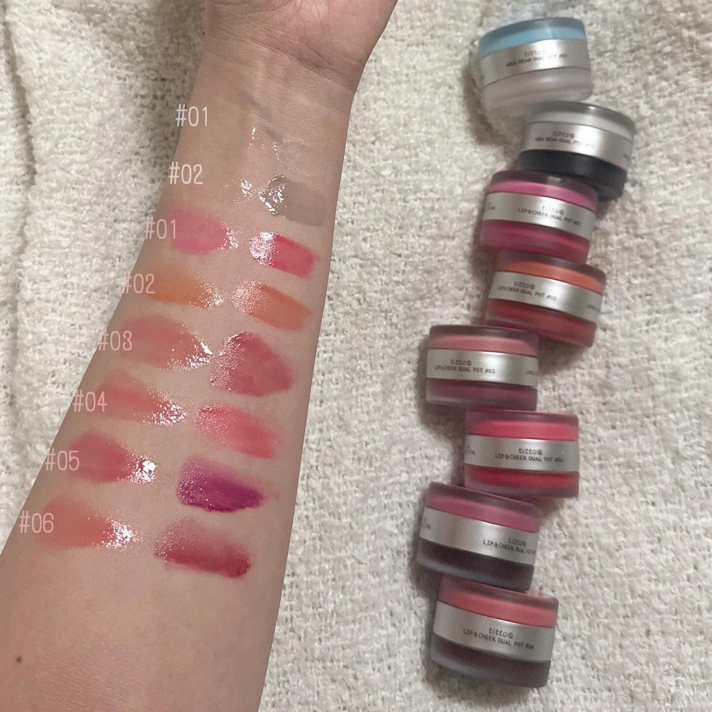 アクアビームデュアルポット/titto/リップグロスを使ったクチコミ(3枚目)