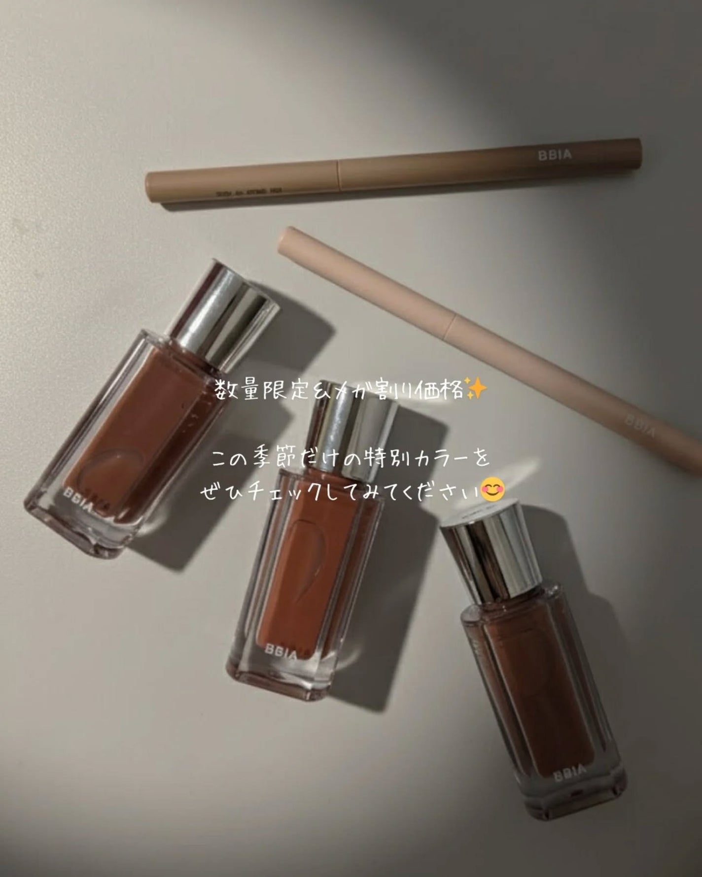 ラストオート ジェルアイライナー/BBIA/ジェルアイライナーを使ったクチコミ(6枚目)