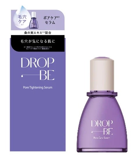 DROP BE ポアケアセラム DROP BE