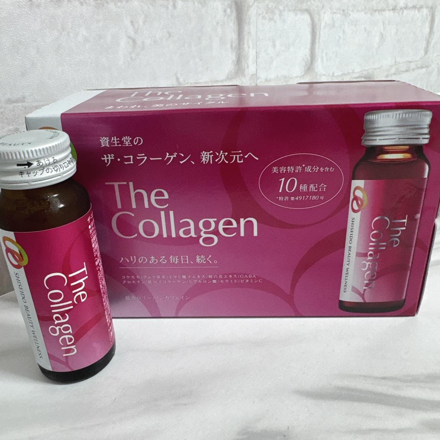 ザ・コラーゲン　＜ドリンク＞ /ザ・コラーゲン/美容ドリンクを使ったクチコミ（1枚目）