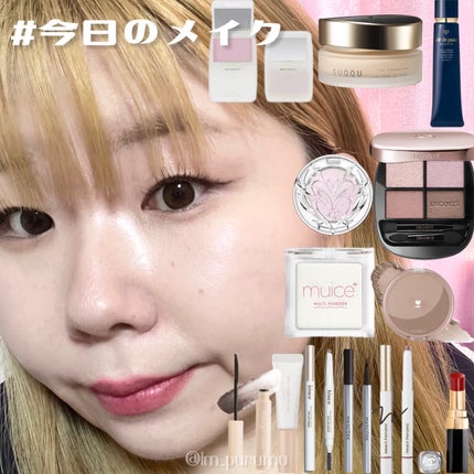 ルージュ ココ フラッシュ/CHANEL/口紅を使ったクチコミ(1枚目)