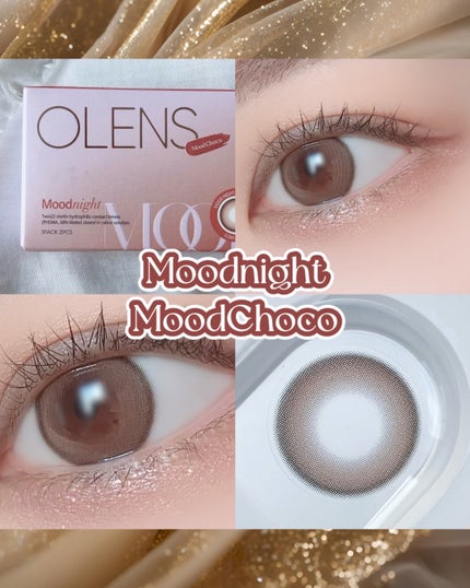 【旧品】パーフェクトスタイリストアイズ/キャンメイク/アイシャドウパレットを使ったクチコミ(4枚目)