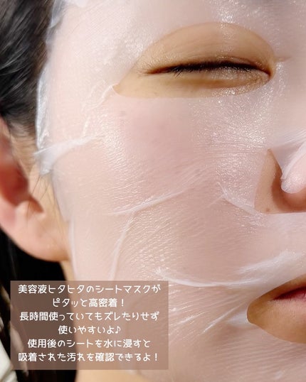 トラブルターゲティングセラム/EIOM/美容液を使ったクチコミ(5枚目)