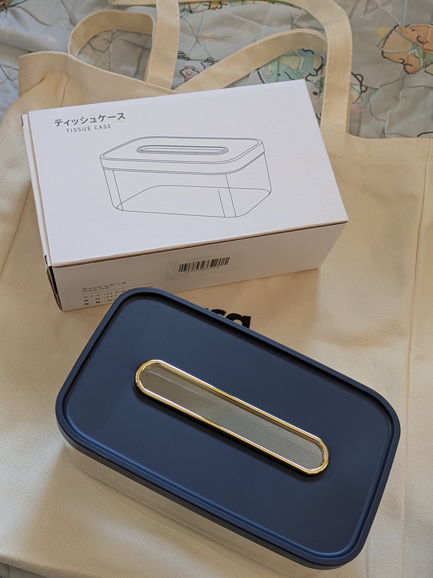 真紅 on LIPS 「ZASA様の日用品福袋3000円(税込)相当をお試しさせていた..」(6枚目)