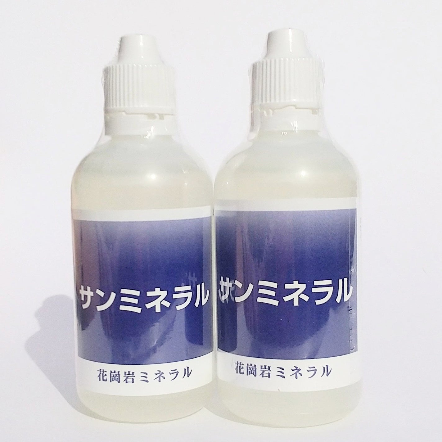 ヨナ フォロバ100 on LIPS 「10年かかって、花崗岩ミネラル。イオン化ミネラルに辿りつきまし..」(1枚目)