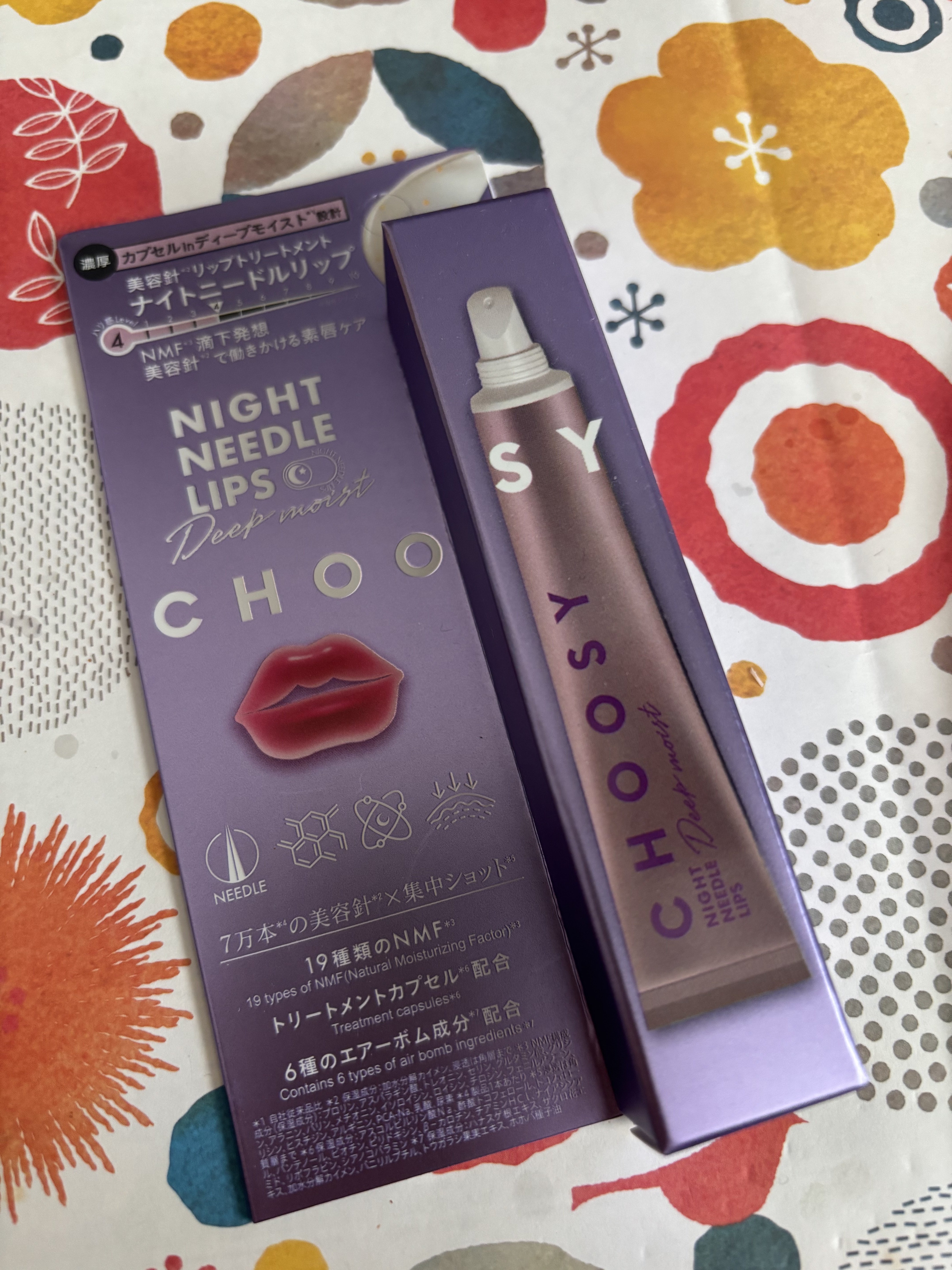 ナイトニードルリップ　ディープモイスト/CHOOSY/リップ美容液を使ったクチコミ（1枚目）