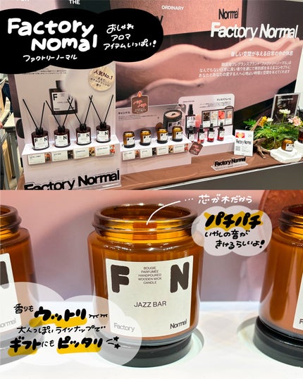 ããŒã¬ãŒðã³ã¹ã¡ð« on LIPS ããããã§è²·ãããã¹ãã³ã¹ã¡&ã®ããðïŒ2025幎ãããããšå°..ãïŒ4æç®ïŒ