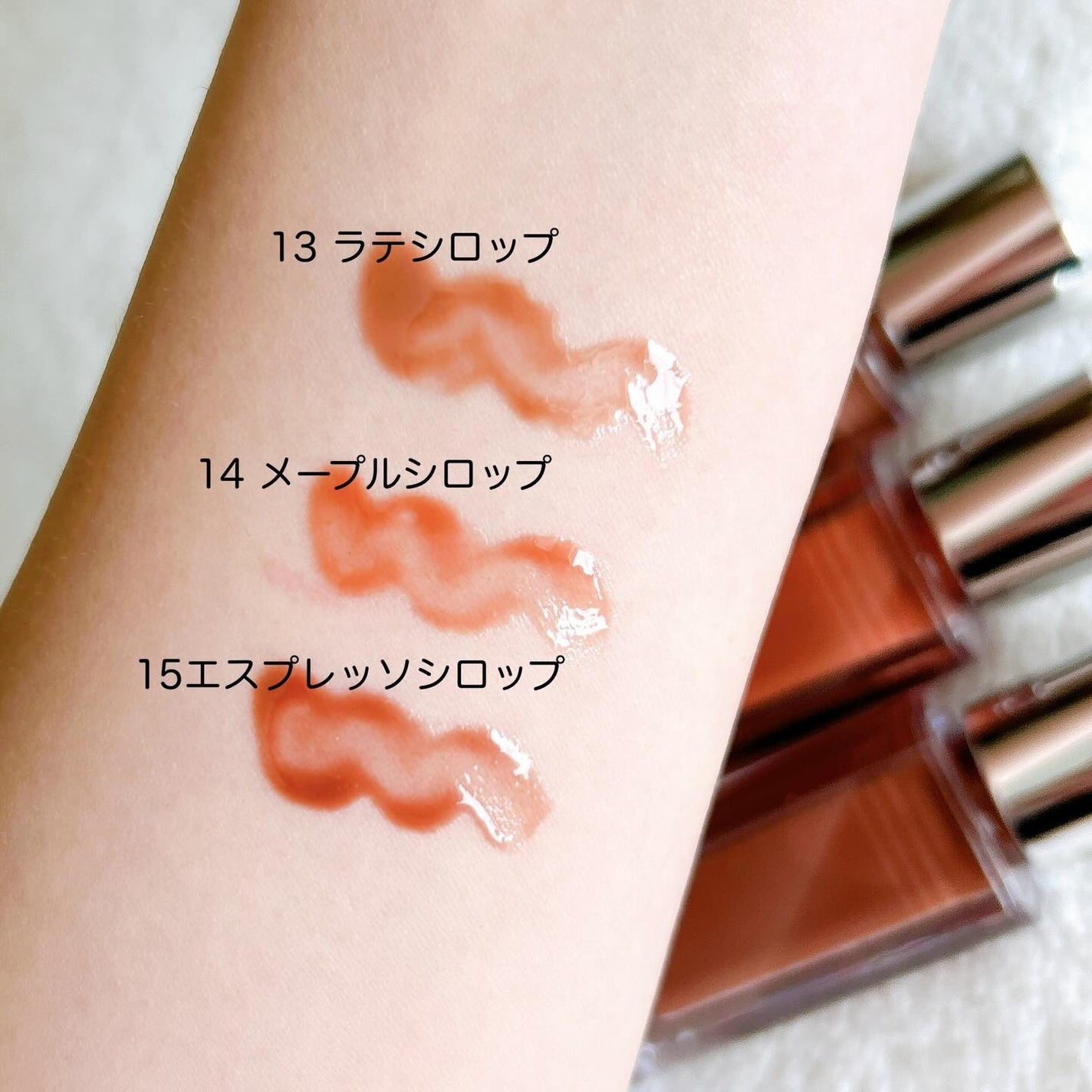 ラストオート ジェルアイライナー/BBIA/ジェルアイライナーを使ったクチコミ(3枚目)