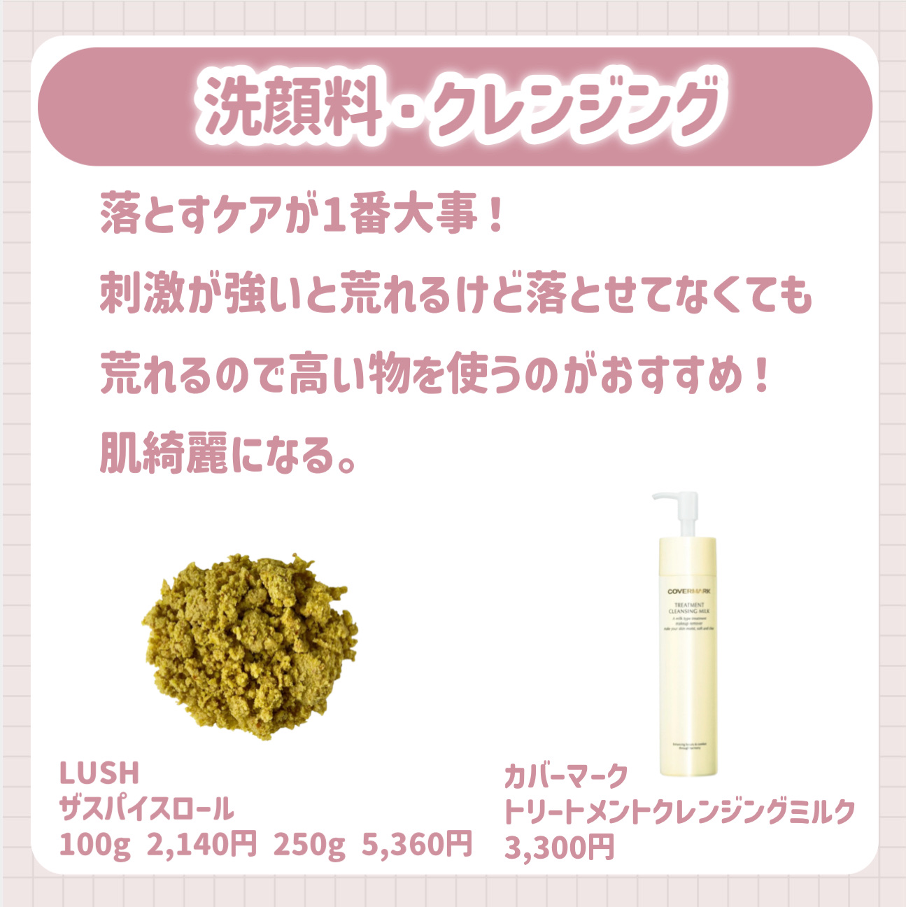 ライトリフレクティングセッティングパウダー　プレスト　N/NARS/プレストパウダーを使ったクチコミ（2枚目）