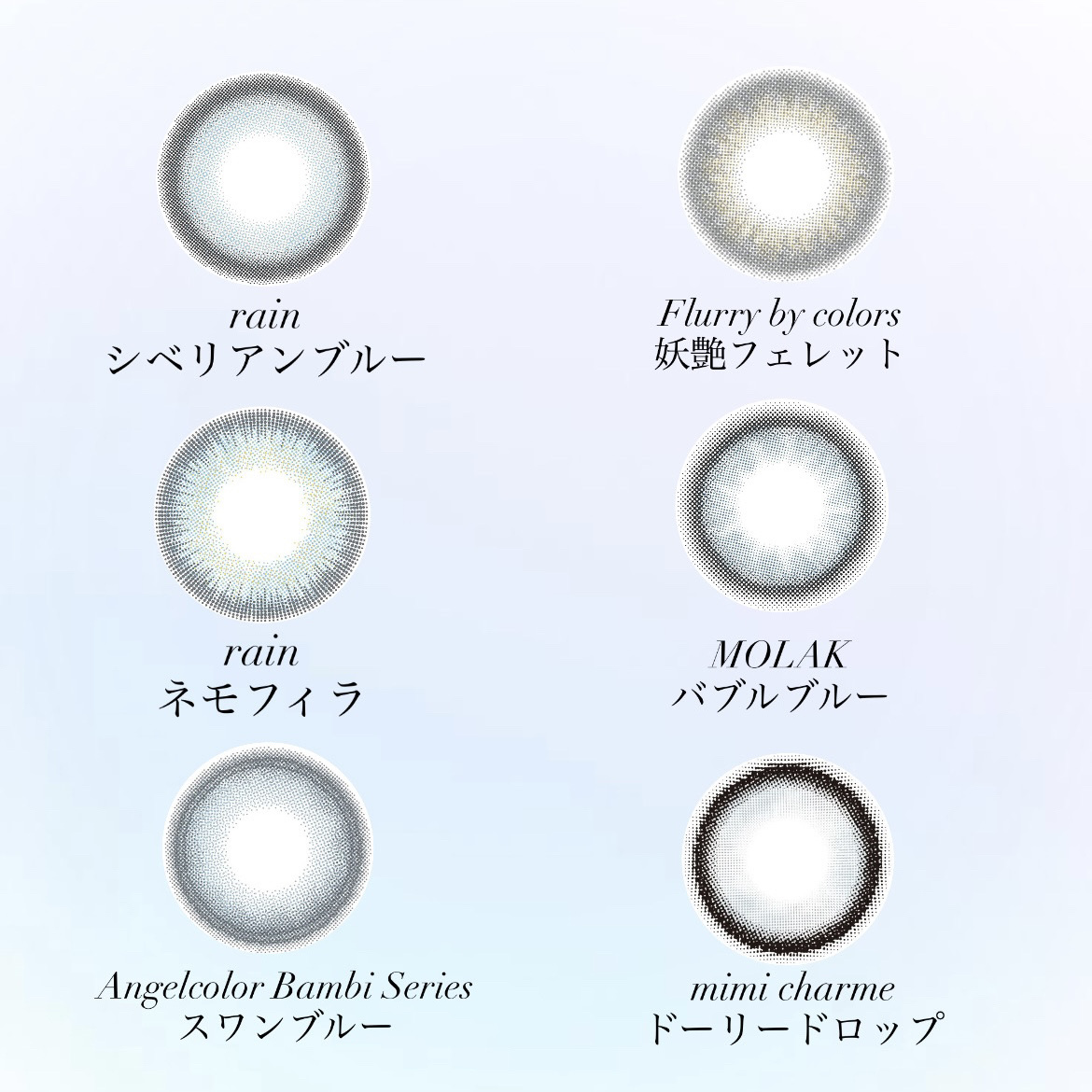 Angelcolor Bambi Series 1day /AngelColor/ワンデー（１DAY）カラコンを使ったクチコミ（2枚目）