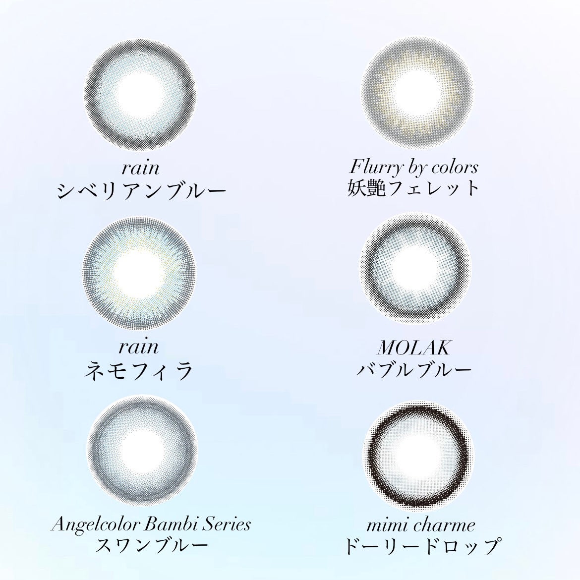 Angelcolor Bambi Series 1day /AngelColor/ワンデー(1DAY)カラコンを使ったクチコミ(2枚目)