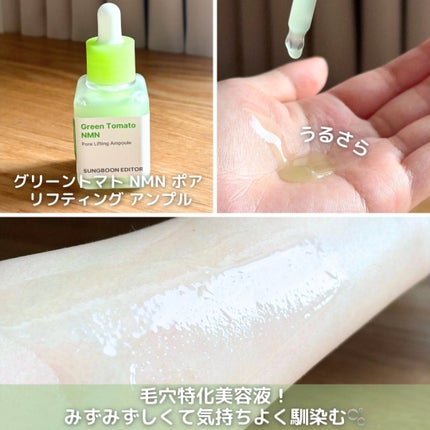 ã䜿ã£ãã¯ãã³ãïŒ3æç®ïŒ