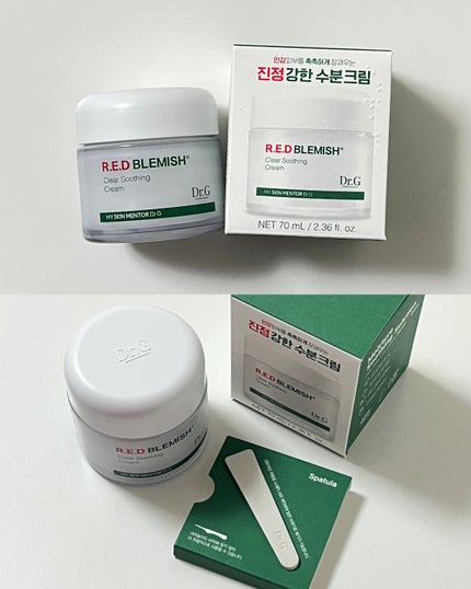 レッドブレミッシュ クリアスージングクリーム/Dr.G/フェイスクリームを使ったクチコミ(3枚目)