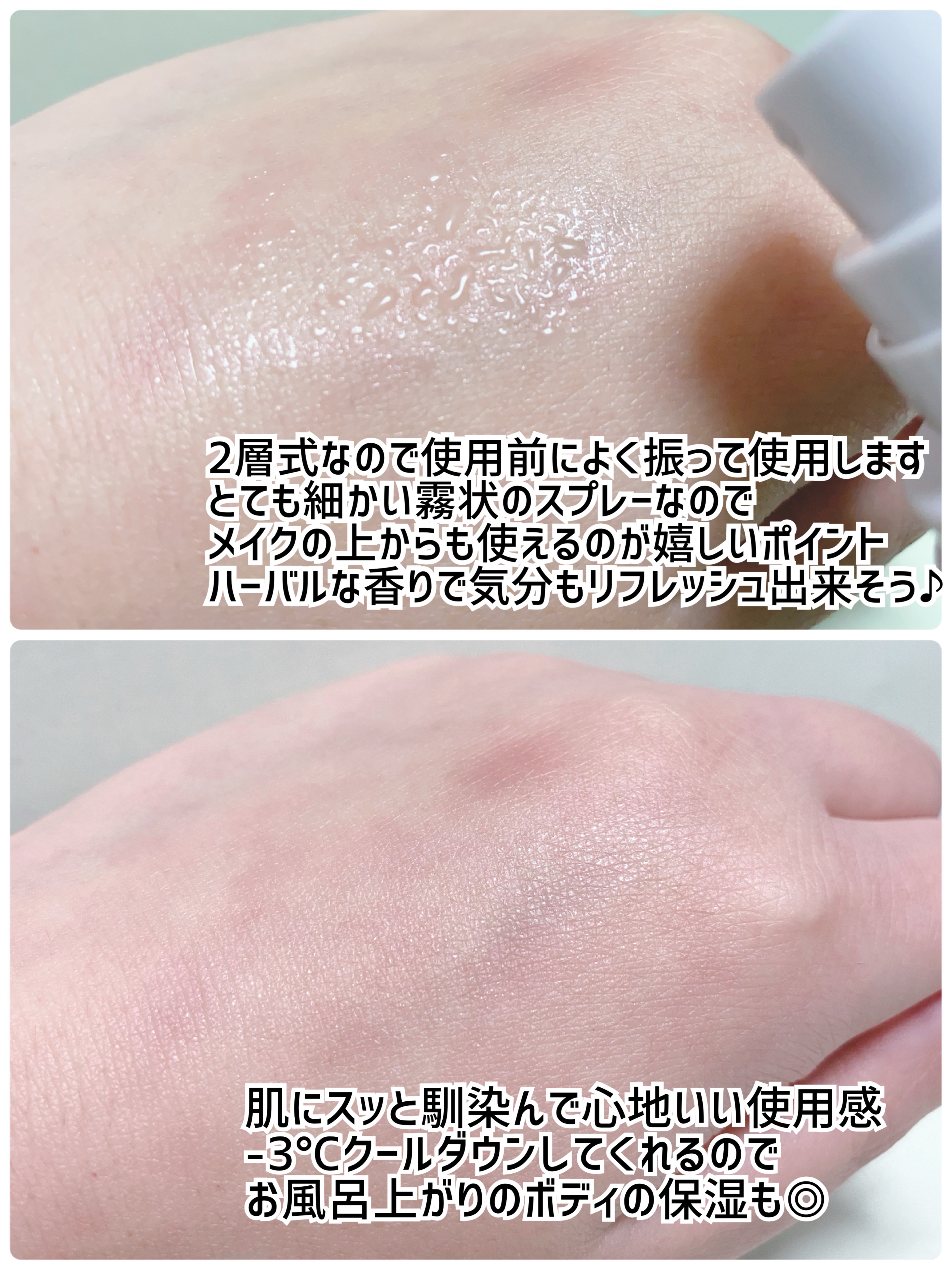 ピュアパーフェクションクリーム/urbanand/フェイスクリームを使ったクチコミ（2枚目）