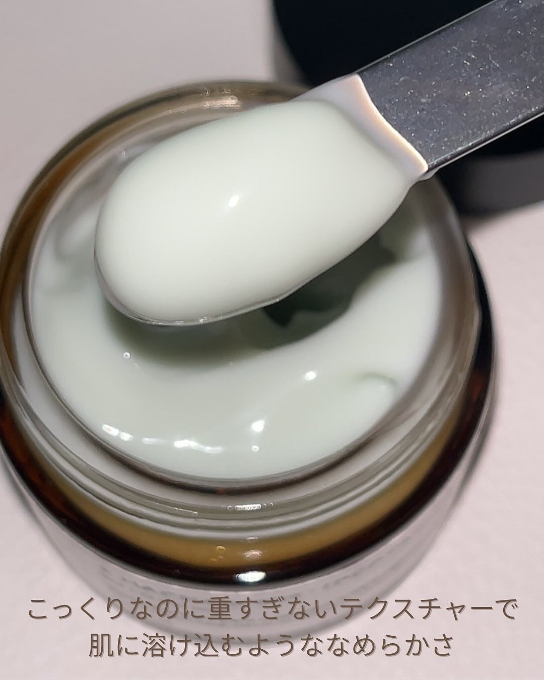 へナム404ペプタシカクリーム/TOUN28/フェイスクリームを使ったクチコミ(3枚目)