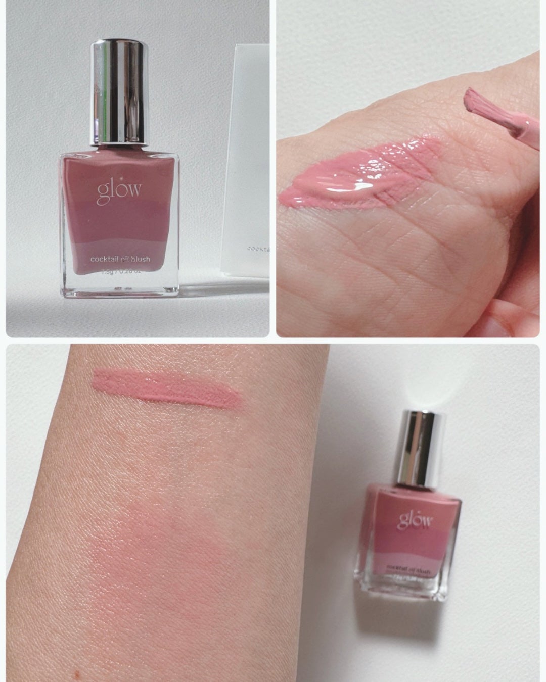 ハリケアコラーゲンサンセラム/VELY VELY/日焼け止めジェルを使ったクチコミ(4枚目)