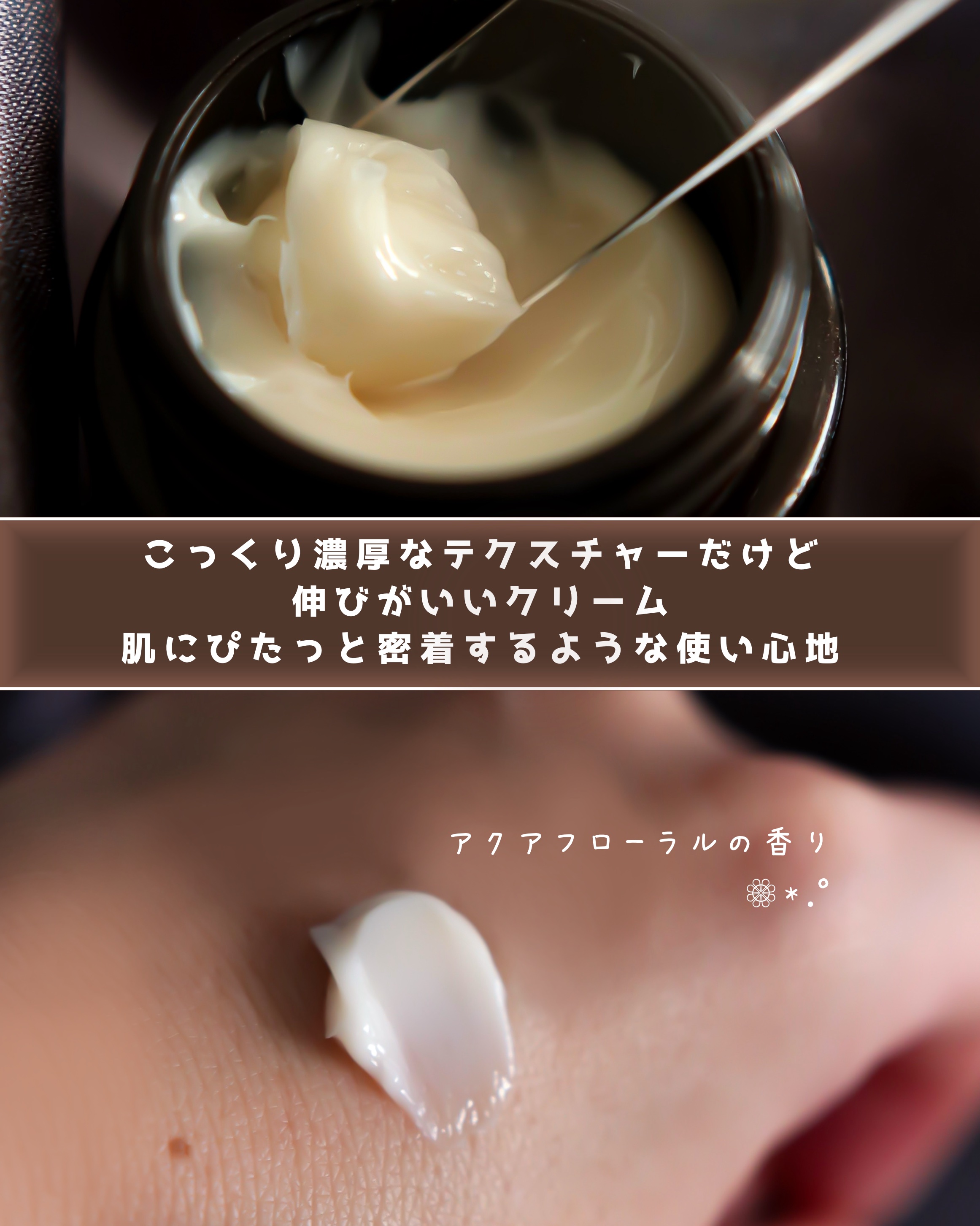 トータルV ファーミングクリーム/エリクシール/フェイスクリームを使ったクチコミ（3枚目）