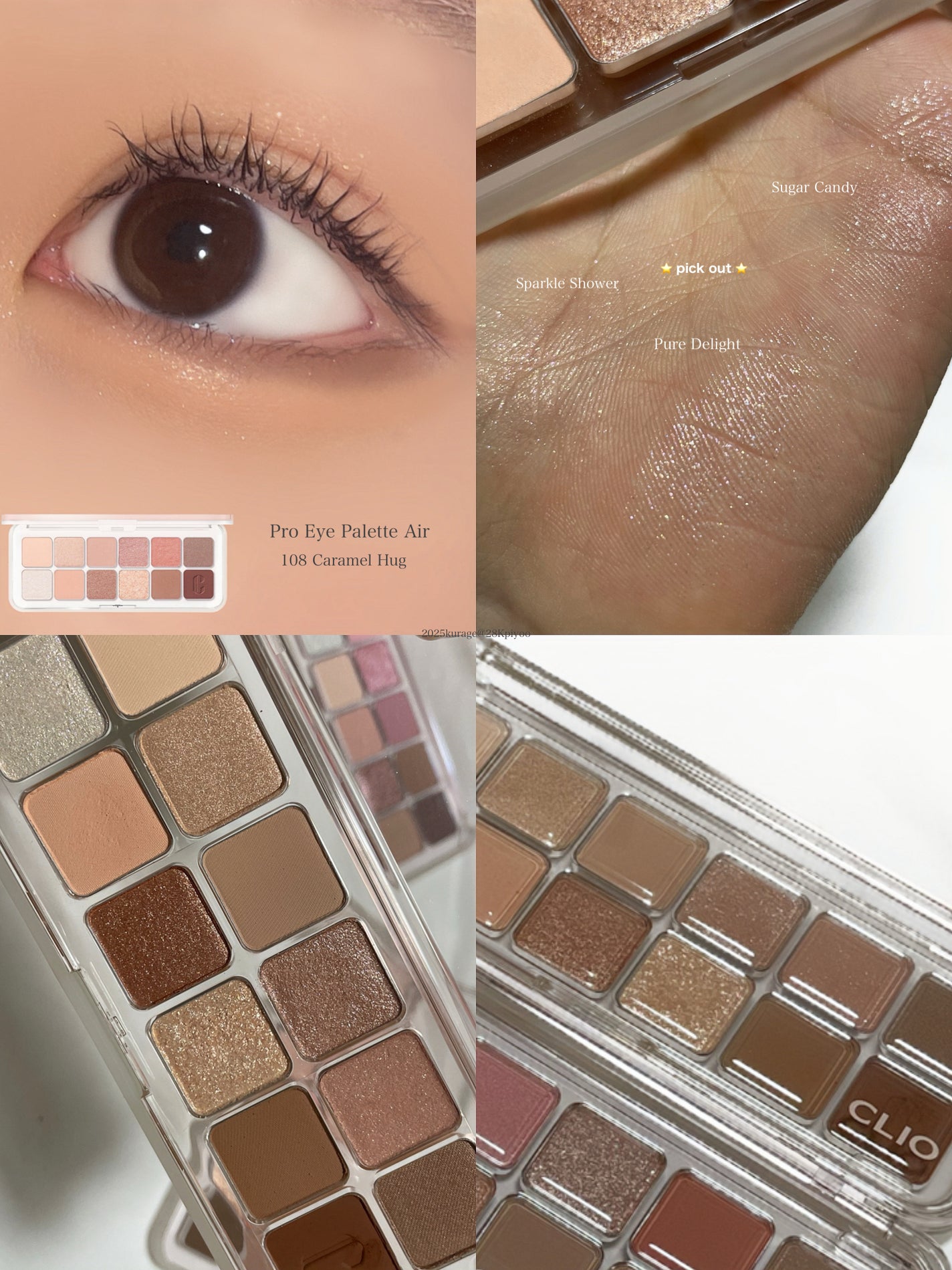 プロ アイ パレット エアー/CLIO/アイシャドウパレットを使ったクチコミ(4枚目)