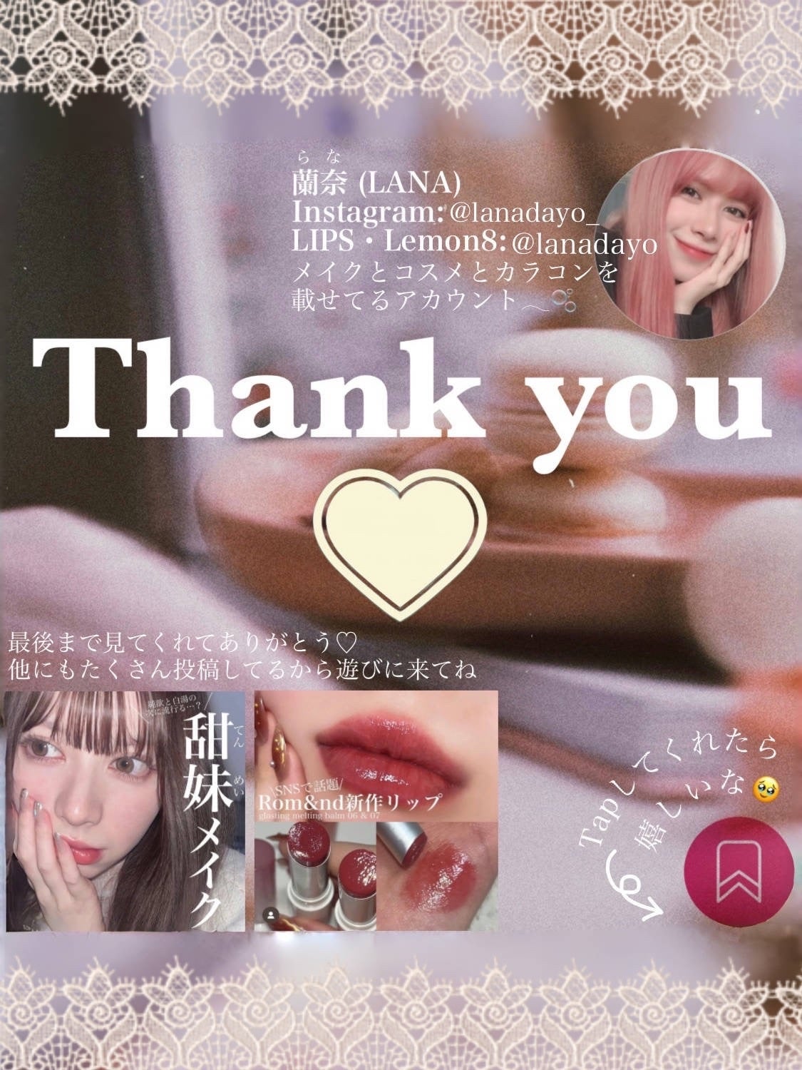 マイフェイブピースアイシャドウ/HOLIKA HOLIKA/単色アイシャドウを使ったクチコミ(7枚目)