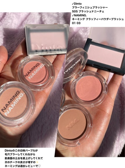 アイコニックロングマスカラ/Milk Touch/マスカラを使ったクチコミ(3枚目)