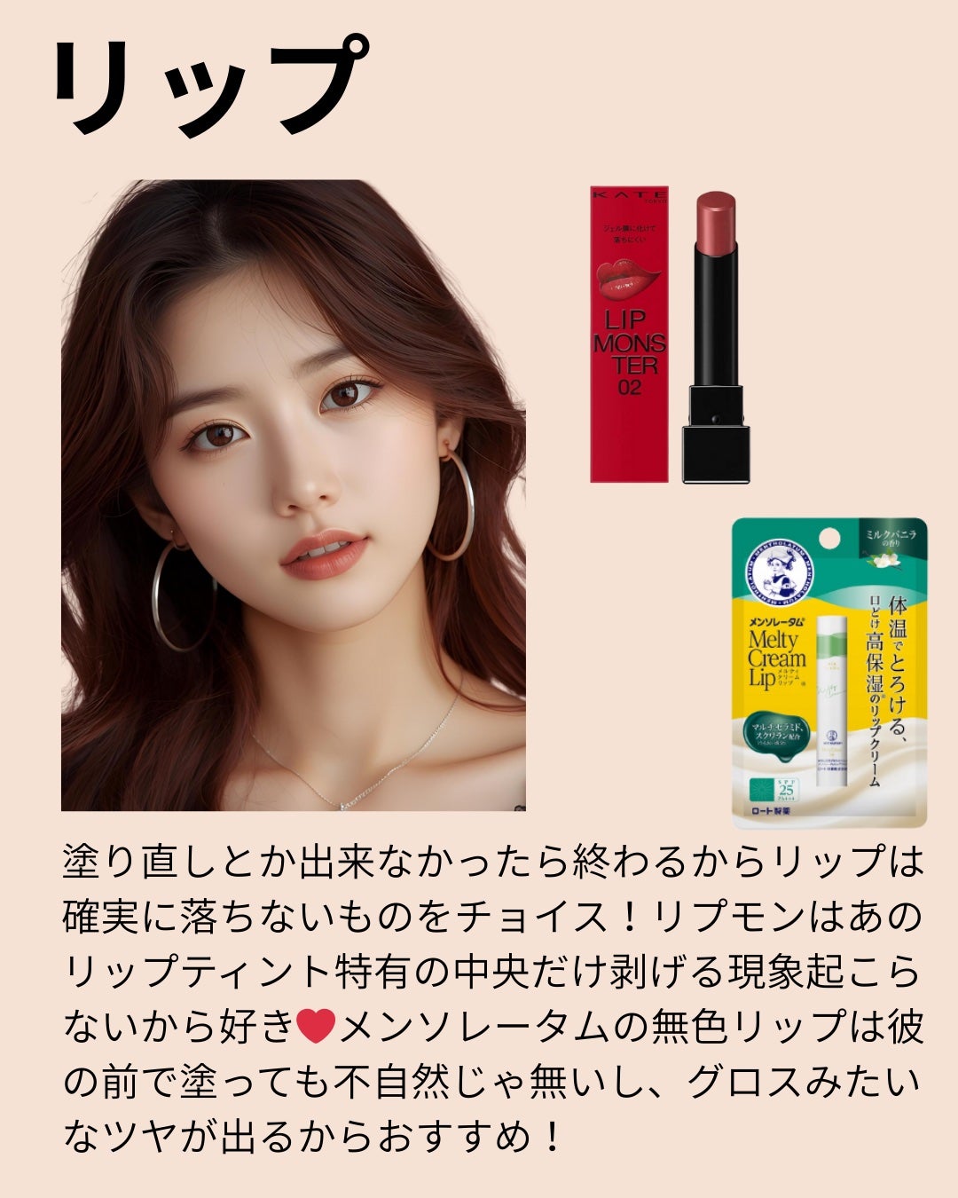 チーク ポップ/CLINIQUE/パウダーチークを使ったクチコミ(5枚目)