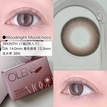 Moodnight 1Month/OLENS/カラーコンタクトレンズを使ったクチコミ(4枚目)