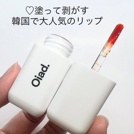 リップティーク/oiad/口紅を使ったクチコミ(2枚目)