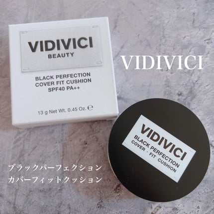 ブラックパーフェクション カバーフィットクッション/VIDIVICI/クッションファンデーションを使ったクチコミ(1枚目)