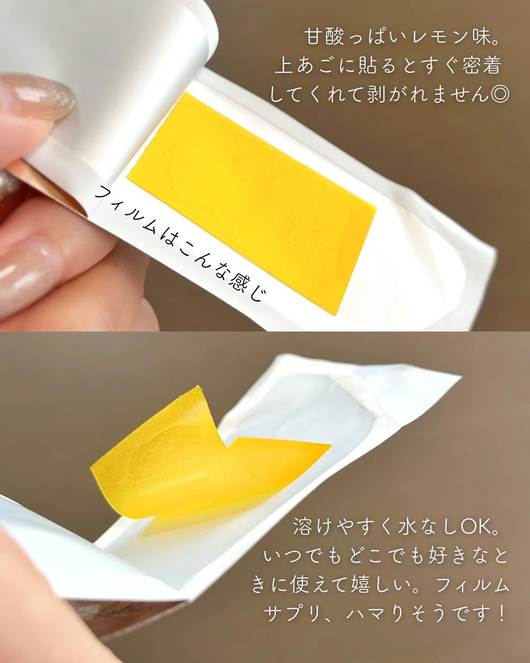 ヨエスターグルタチオンダイレクト5X/ESTHER FORMULA/美容サプリメントを使ったクチコミ(3枚目)