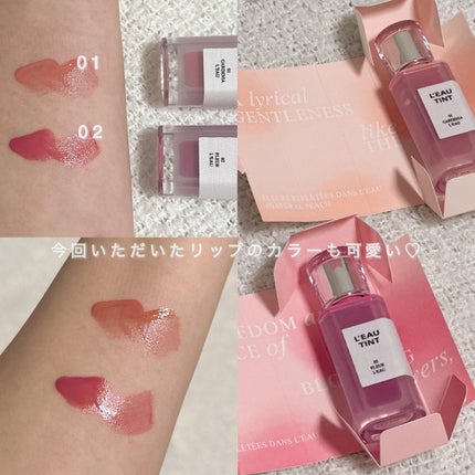 ローティント/BBIA/リップティントを使ったクチコミ(3枚目)