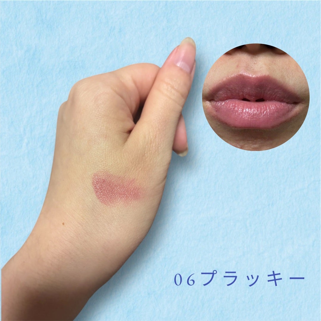 BRAYE LIPSLEEK/BRAYE/口紅を使ったクチコミ(3枚目)