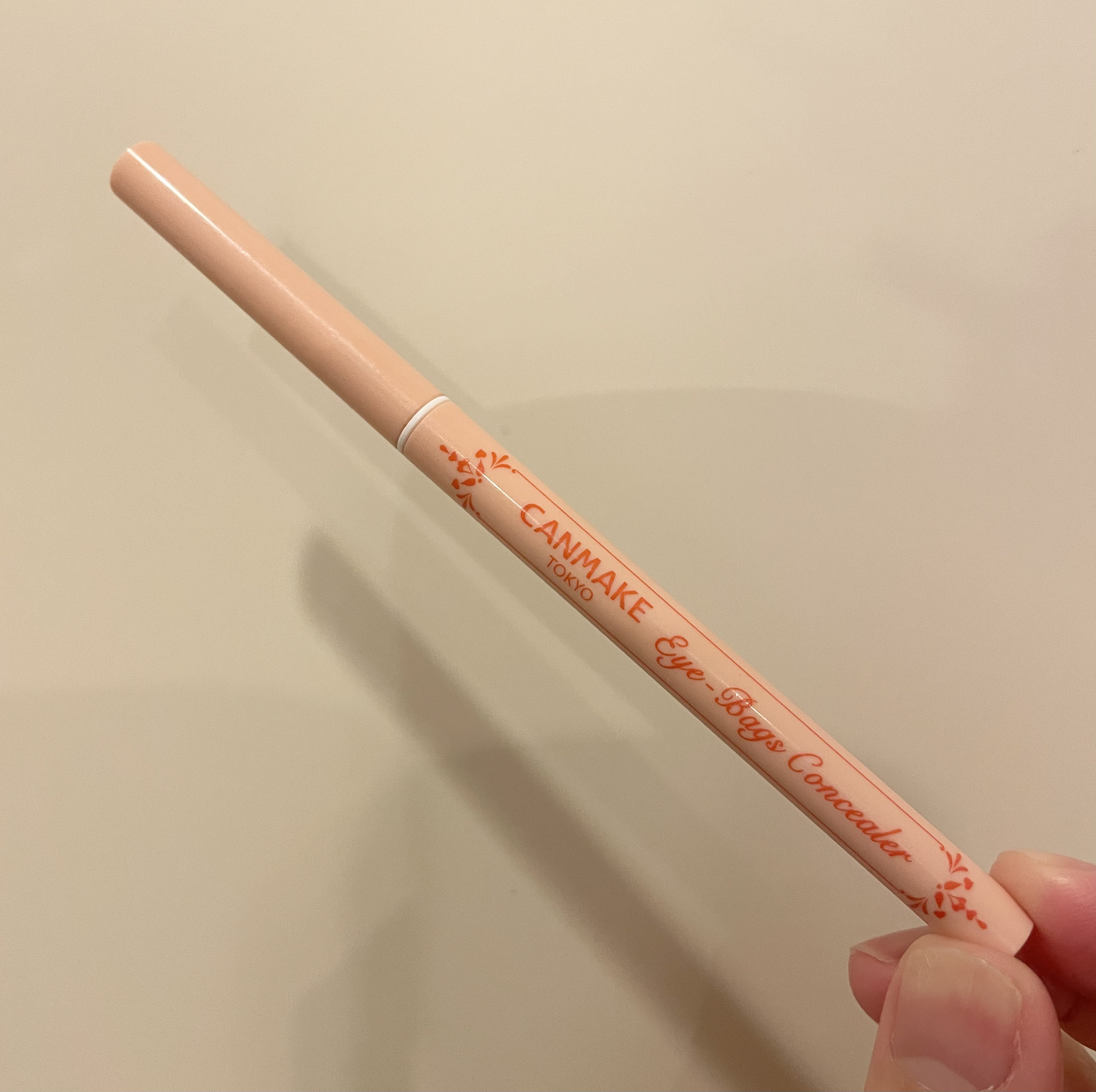 アイバッグコンシーラー/キャンメイク/ペンシルコンシーラーを使ったクチコミ（1枚目）