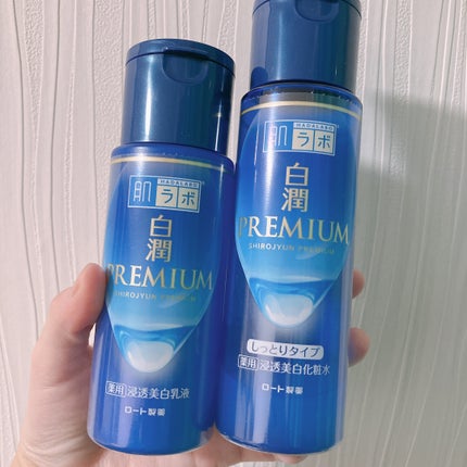 白潤プレミアム薬用浸透美白化粧水/肌ラボ/化粧水を使ったクチコミ(1枚目)