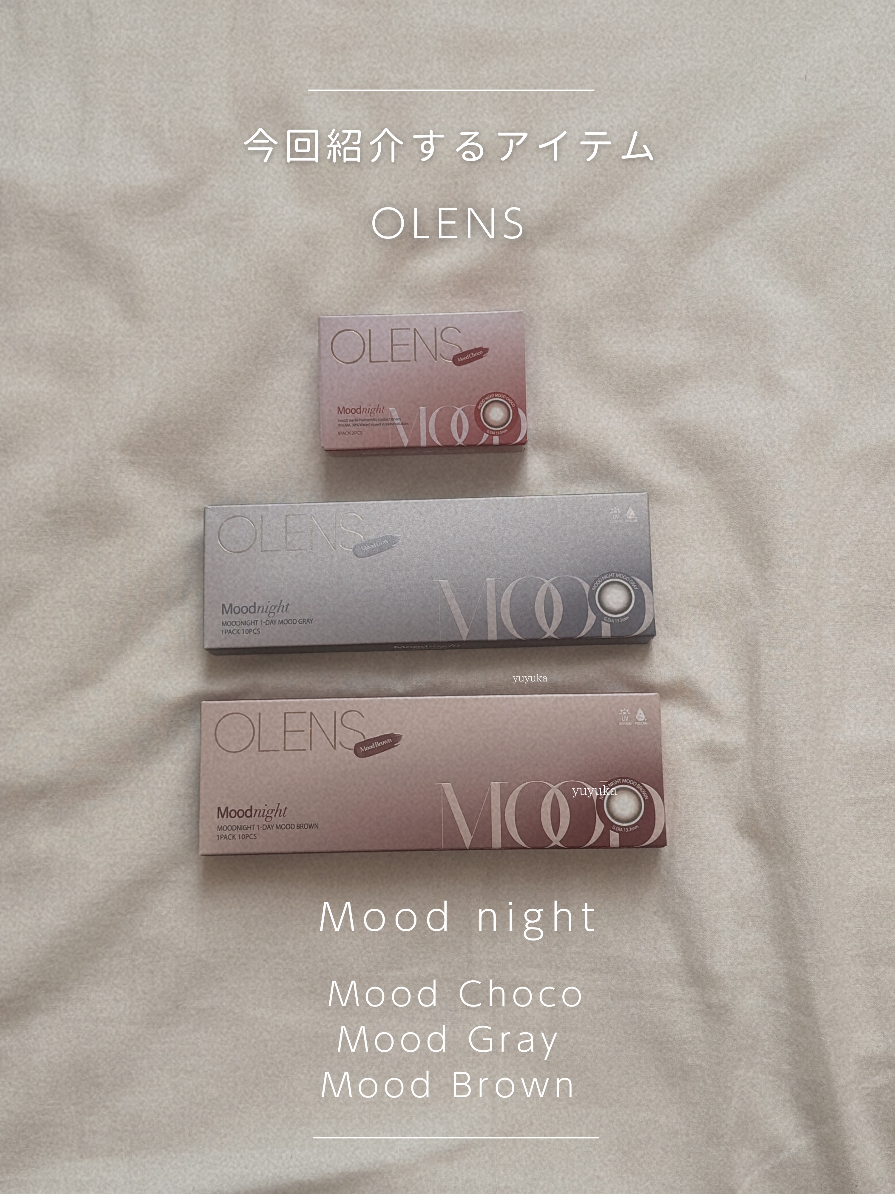 Moodnight 1Month/OLENS/カラーコンタクトレンズを使ったクチコミ（2枚目）