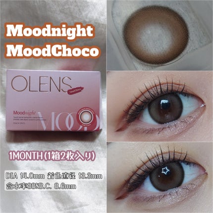Moodnight 1day/OLENS/カラーコンタクトレンズを使ったクチコミ(2枚目)