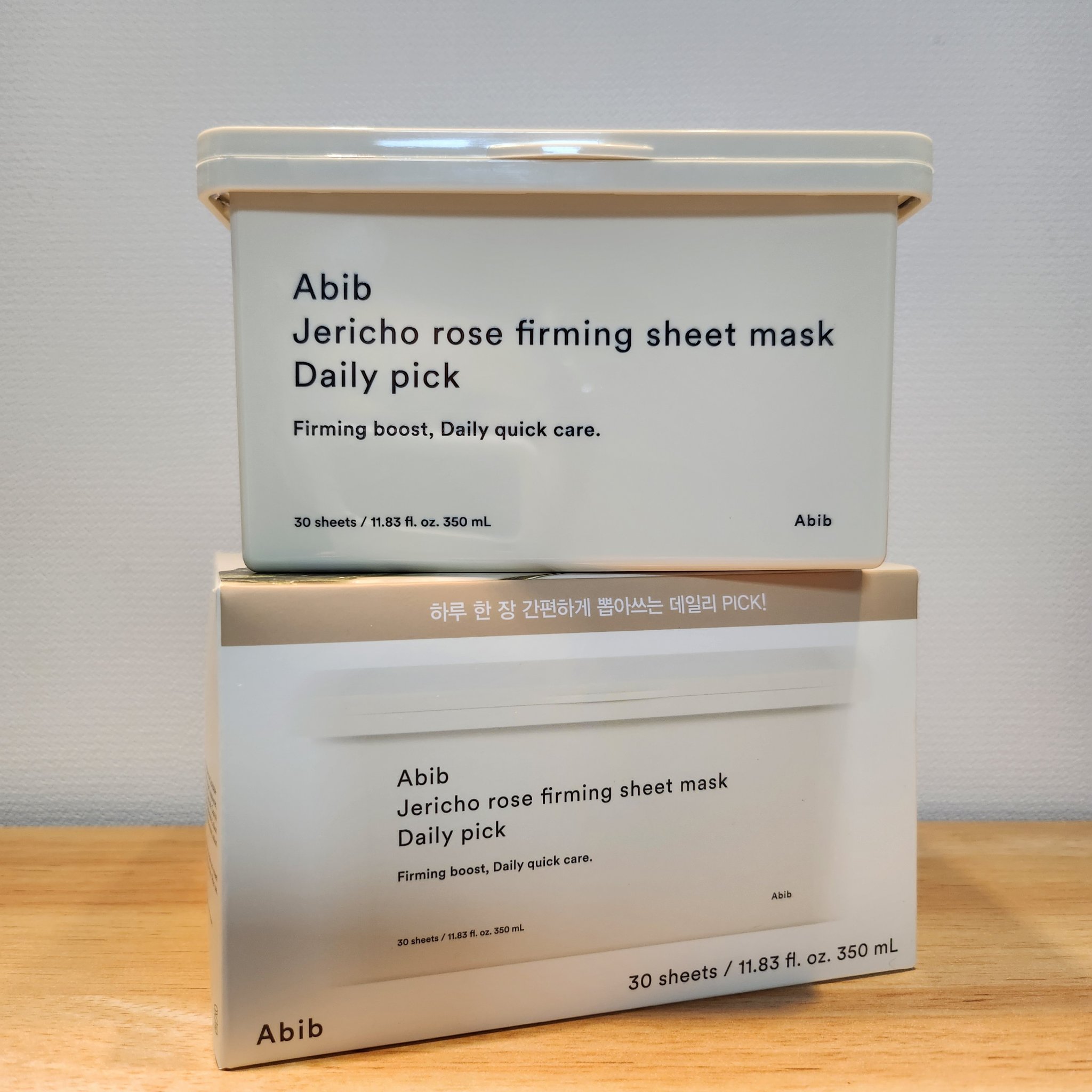 あのパックが使いやすくなって新登場🥹

────────────

#提供
復活草シートマスクデイリーピック

パックが大人気のAbibからデイリーケアにぴったりのデイリーピックタイプが発売されたので試してみました！

シートパックは特別